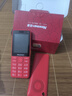 纽曼（Newman）N80学生手机大屏大字大声老年手机无游戏4G全网通电信超长待机按键手机定位视频支付非智能红色 实拍图