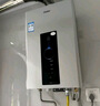 海尔（Haier）【ZH3】13升平衡式燃气热水器天然气浴室可安装【国家补贴15%】精控恒温 智能变升节能 以旧换新 实拍图