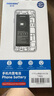 诺希 适用于苹果7P电池【3C认证丨免费到店安装】iPhone7Plus手机内置电池更换大容量3400mAh 实拍图