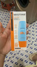 Mistine蜜丝婷防晒霜乳【超值囤货】七夕礼物小黄帽60*2+小黄帽40spf50+ 实拍图