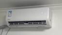 华凌空调 大1.5匹新一级能效 超省电pro变频冷暖空调挂机 KFR-35GW/N8HA1Ⅲ-P 以旧换新家电国家补贴 实拍图