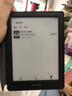 掌阅（iReader）Light4 Turbo 6英寸智能阅读本 电子书阅读器 墨水屏电纸书 平板电脑学习看漫 便携笔记本 沉墨 实拍图