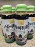 汇尔康徐州甜醋烧烤伴侣灵魂料汁烧烤店口味酸甜适中凉拌菜调料徐州特产 350gx6瓶 实拍图