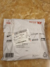 美厨（MAXCOOK）煲汤隔渣袋 中药调料包棉纱一次性过滤包28*36cm 10个MCPJ3942 实拍图