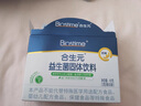 合生元（BIOSTIME）奶味益生菌婴儿 益生元双歧杆菌调整肠胃 5袋 实拍图