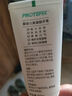 恐龙医生（PROTEFIX）儿童牙膏1-2-3-6岁无氟温和0添加含钙固齿防蛀婴儿宝宝牙膏 实拍图