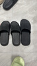 安尚芬拖鞋男士夏季新款室内家居简约轻便洗澡防滑踩屎感情侣凉拖鞋女 黑色 40-41 适合39-40（内长250MM） 实拍图