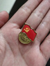 易利丰（elifo）磁吸党徽强磁2025最新版党员徽章党徽胸章别针款胸针国家标准款加厚2cm双面大磁扣蝴蝶镀金不褪色 实拍图