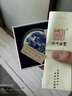【全网低价】荣宝斋 双维印泥 古法仿宫廷朱砂朱磦书法绘画专用手工印泥 篆刻石章印章陶瓷礼盒 朝霞30g 实拍图