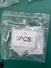 优普连 电信级光纤衰减器LC/SC/FC 5db光衰耗器双阴型法兰式耦合器阴阳式公母转接适配器 SC/UPC阴阳式衰减器 5dB 实拍图