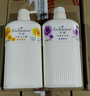 艾诗（Enchanteur）香氛沐浴露沐浴乳留香香味持久男女士蜜意500g*2家庭装 实拍图