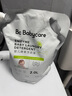 babycare婴儿洗衣液无酒精宝宝专用儿童酵素去污洗衣液清洁剂2L 实拍图