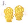 天鑫洋足金AU9999 异形金条 1克有钱花 实拍图