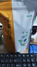 春果 【一斤装茉莉花茶】2025新茶叶花毛峰浓香型四川一级袋装500g 实拍图