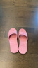 制三 中国台湾进口拖鞋男女情侣家居室内静音防滑防臭无味简约时尚EVA 玫瑰金 M(全长约24.5cm/建议36-37码穿) 实拍图