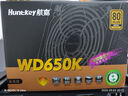 航嘉（Huntkey）WD650K 金牌650W电脑电源（80PLUS金牌/单路50A/全电压/LLC+SR+DC-DC/智能温控/3A大作） 实拍图