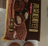 三全黄米粗粮包360g6只 儿童早餐速食食品面点馒头五谷杂粮包膳食纤维 实拍图