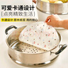 展艺蒸笼纸彩韵28cm*100张 食品级圆形包子馒头月饼面点蒸屉不沾垫纸 实拍图