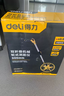 得力（deli）轮式测距仪双折叠机械测距轮尺手推式滚尺测量工具318mm大轮 实拍图