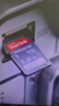 闪迪（SanDisk）256GB SD内存卡 U1 C10 至尊高速存储卡 读速150MB/s 全高清视频 数码相机理想伴侣 实拍图