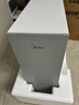 美的（Midea）【白泽Max 1600G】家用0阻垢剂净水器6年长效RO反渗透厨下式净饮机过滤器 顶配通量 2秒疾速满杯 实拍图