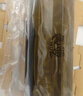 惠普（HP）CC388AD原装双支黑色硒鼓 适用hp 1106/1108/M1213/1216/M202/M226/M126/M128 打印机硒鼓 实拍图