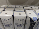 蒙牛特仑苏低脂纯牛奶250ml×16盒  部分脱脂 送礼盒装 实拍图