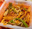 烁企【欢乐购】烁企椒麻大杂烩  全新升级 带辣油冷冻保存开袋即食 爱心版(6种食材)400g*1袋 实拍图
