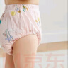 全棉时代训练裤婴儿如厕隔尿裤可洗防水尿裤2条装 郁金香+植物园100cm 实拍图