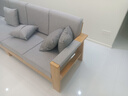 木缇森北欧实木沙发客厅现代简约家具组合套装小户型两用沙发坐垫可拆洗 四人位 实拍图