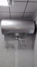 美的（Midea）TECH活水电热水器80升3200W变频速热10重过滤终身镁棒免更换以旧换新国家补贴F8032-RW7(HE) 实拍图
