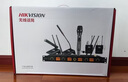 海康威视（HIKVISION）一拖二无线麦克风领夹头戴话筒会议演讲UHF高保真防啸叫舞台家用主持直播设备演讲多功能演播厅 实拍图