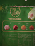 溜溜梅  五味青梅超值装300g 独立小包装话梅干休闲解馋零食大礼包 实拍图