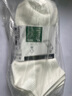 迪卡侬跑步袜吸汗透气速干薄款袜子运动袜短袜3双装5245477 实拍图
