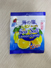大马碧富牌 海盐咸柠檬味 12袋 清新口气 马来西亚进口 润喉糖 实拍图
