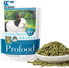 jolly pet products兔子水果干蔬菜干零食龙猫仓鼠荷兰猪零食小宠小食小吃 蔬菜干组合包（4种共60克） 实拍图