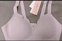 ubras虞书欣同款钻石纱夹心软支撑花瓣杯文胸内衣女胸罩 背心-淡雅粉 M 实拍图