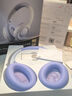 iKF King Pro3.0【升级50db多档降噪】主动降噪头戴式蓝牙耳机无线LDAC双金标三角洲电竞耳麦有线 升级2.0版-星光紫-Hires金标音质 高阶版 带APP 实拍图