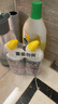 威猛先生（Mr Muscle）洁厕灵 600g*2瓶 恋恋桃花 含84精华 洁厕剂 除菌洁厕液 马桶清洁 实拍图