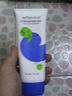 艾芭薇（Erbaviva）祛痘洗面奶10g 实拍图