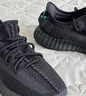 阿迪达斯YEEZY350黑玛瑙椰子透气青少年学生运动休闲鞋 37 实拍图