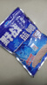 龙王恨鱼饵野战蓝鲫X5钓鱼饵料老三样野钓鲫鱼酒米窝料红虫拉丝粉 野战蓝鲫（300g） 【2包】 实拍图