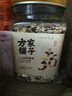 方家铺子1+36软粮饭3斤 每日软粮粥八宝粥五谷杂粮米月子营养早餐粗粮组合 实拍图