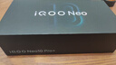 vivo iQOO Neo10 Pro+ 新品5G手机 国补专享 超级像素16+512GB全网通 iQOO极风散热套装 实拍图