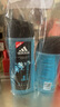 阿迪达斯 （adidas）男士沐浴露控油洁净两件套（冰点沐浴露400ml+250ml） 实拍图