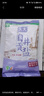 久大 无碘无抗结剂四川自贡井盐零添加食用盐纯盐未加碘食盐不加碘 纯盐未加碘400克24袋小箱 实拍图