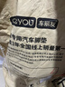 车丽友 专用于19-24款丰田卡罗拉/雷凌脚垫全包围丝圈汽车垫子 实拍图