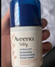 艾惟诺（Aveeno）【韩国原装进口】婴儿天然燕麦舒缓柔嫩润肤乳保湿乳霜140g 实拍图