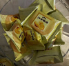 东望洋进口黄油小熊曲奇饼干中秋节送礼盒儿童休闲零食糕点心760g 实拍图