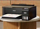爱普生（EPSON）墨仓式L1258 A4彩色无线单功能家用打印机（微信/远程打印） 实拍图